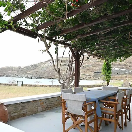 Simousi House *