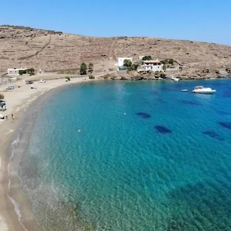 Simousi House * Kithnos